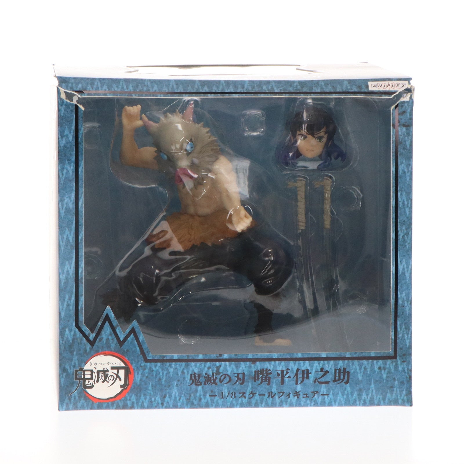 【中古即納】[FIG]ANIPLEX+限定 嘴平伊之助(はしびらいのすけ) 鬼滅の刃 1/8 完成品 フィギュア(MD19-1106001) アニプレックス(20210531)