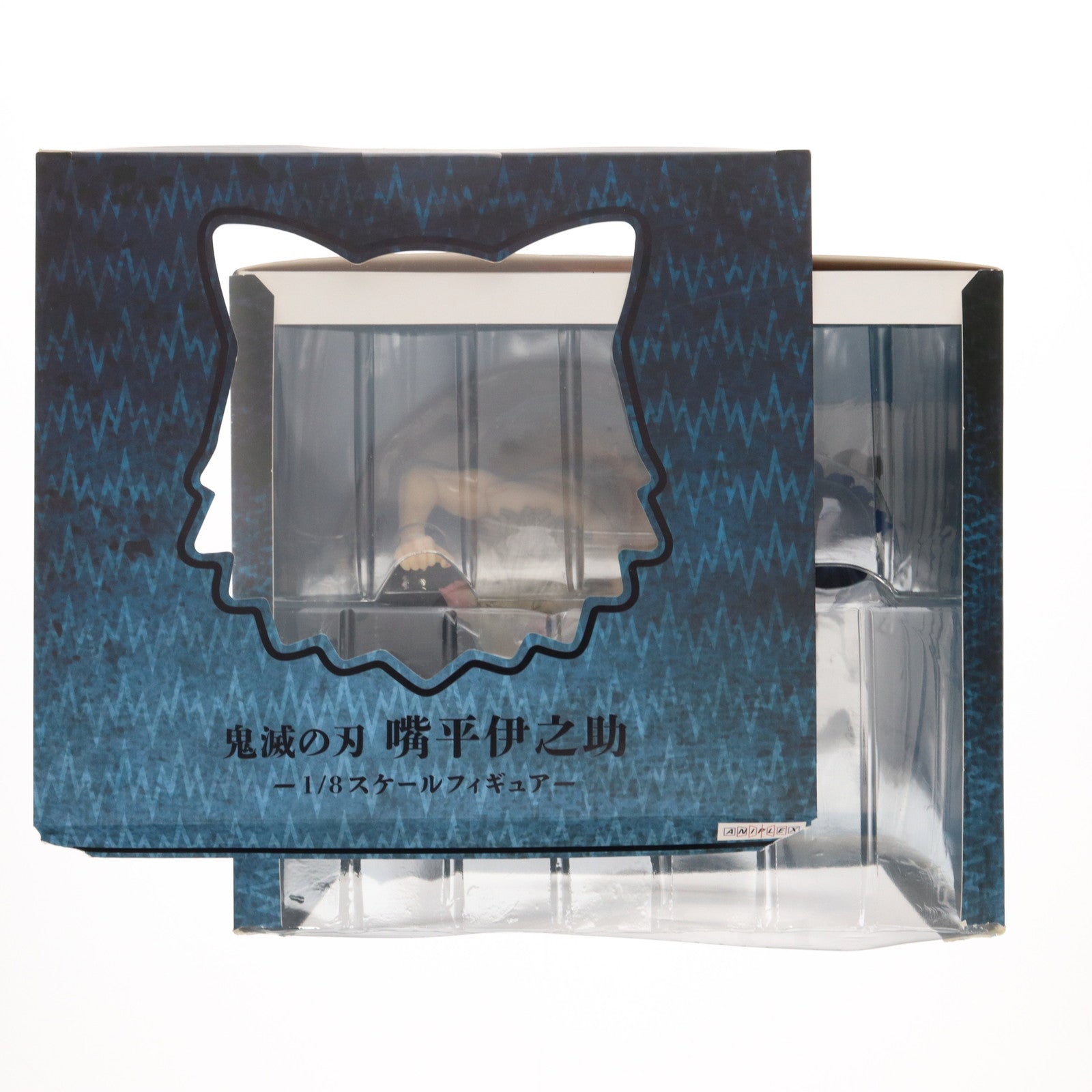 【中古即納】[FIG]ANIPLEX+限定 嘴平伊之助(はしびらいのすけ) 鬼滅の刃 1/8 完成品 フィギュア(MD19-1106001) アニプレックス(20210531)