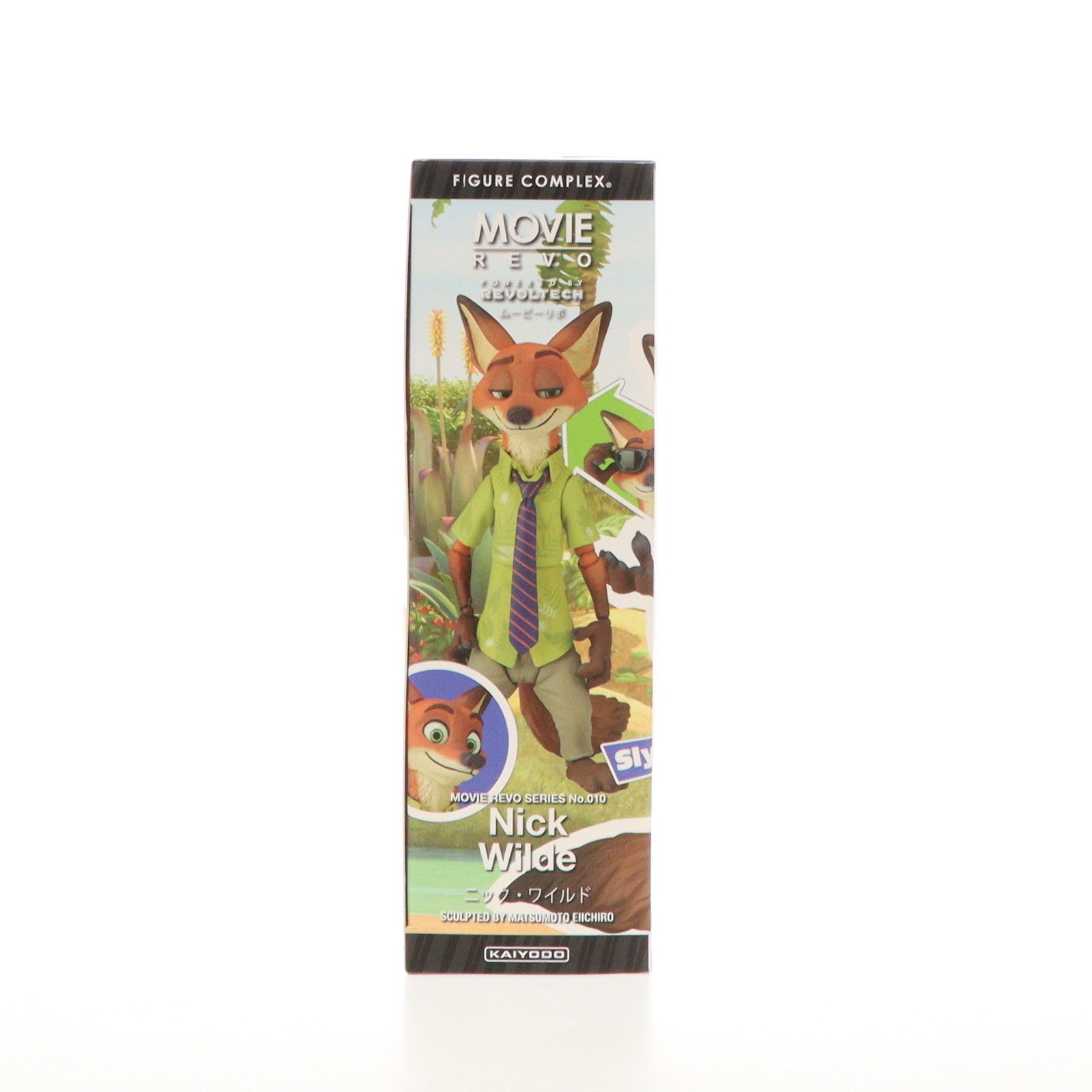 【中古即納】[FIG]フィギュアコンプレックス MOVIE REVO Series No.010 Nick Wilde(ニック・ワイルド) ズートピア 完成品 可動フィギュア 海洋堂(20180428)