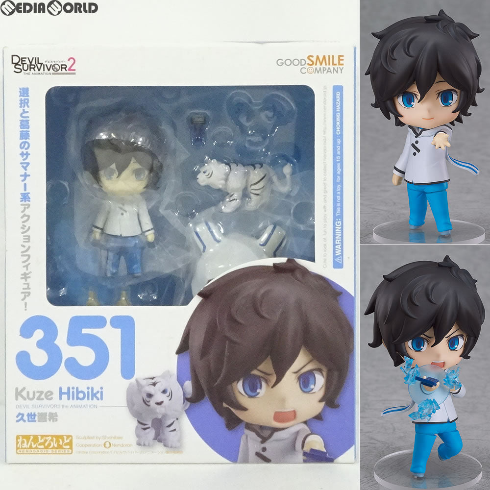 【中古即納】[FIG]ねんどろいど 351 久世響希(くぜひびき) DEVIL SURVIVOR2 THE ANIMATION 完成品 可動フィギュア グッドスマイルカンパニー(20140220)