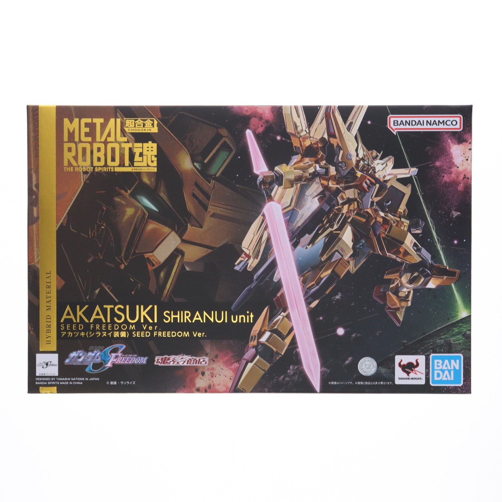 【中古即納】[FIG] 魂ウェブ商店限定 METAL ROBOT魂(SIDE MS) アカツキ(シラヌイ装備) SEED FREEDOM Ver. 機動戦士ガンダムSEED FREEDOM(シード フリーダム) 完成品 可動フィギュア バンダイスピリッツ(20240924)