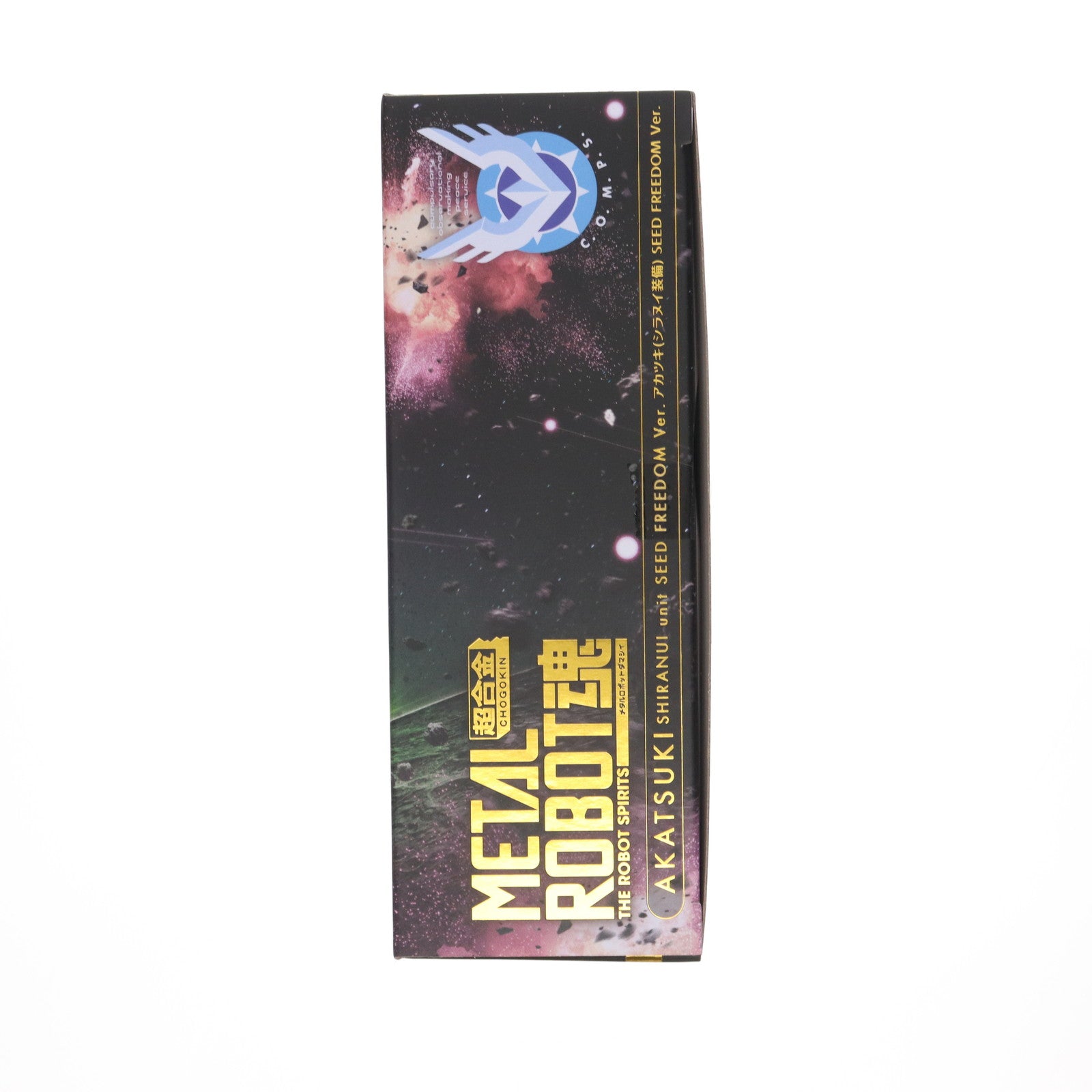 中古即納】[FIG]魂ウェブ商店限定 METAL ROBOT魂(SIDE MS