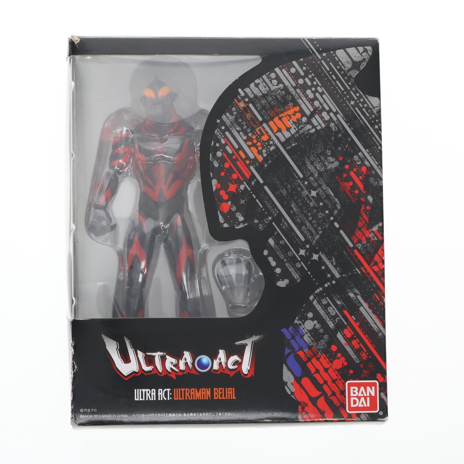 【中古即納】[FIG]ULTRA-ACT(ウルトラアクト) ウルトラマンベリアル 大怪獣バトル ウルトラ銀河伝説 THE MOVIE 完成品 可動フィギュア バンダイ(20100807)