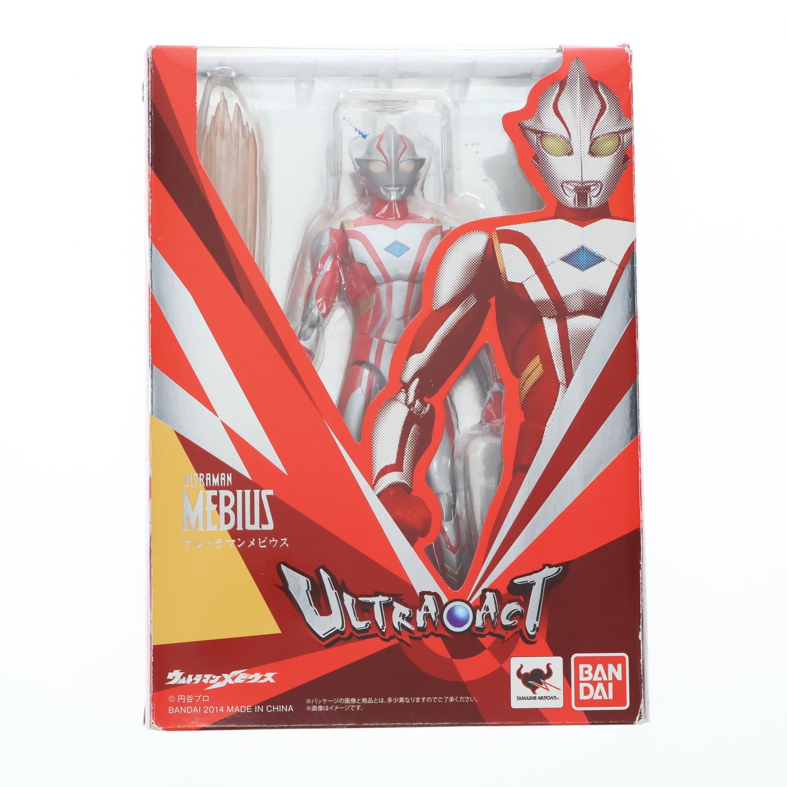 【中古即納】[FIG]ULTRA-ACT(ウルトラアクト) ウルトラマンメビウス 完成品 可動フィギュア バンダイ(20141025)