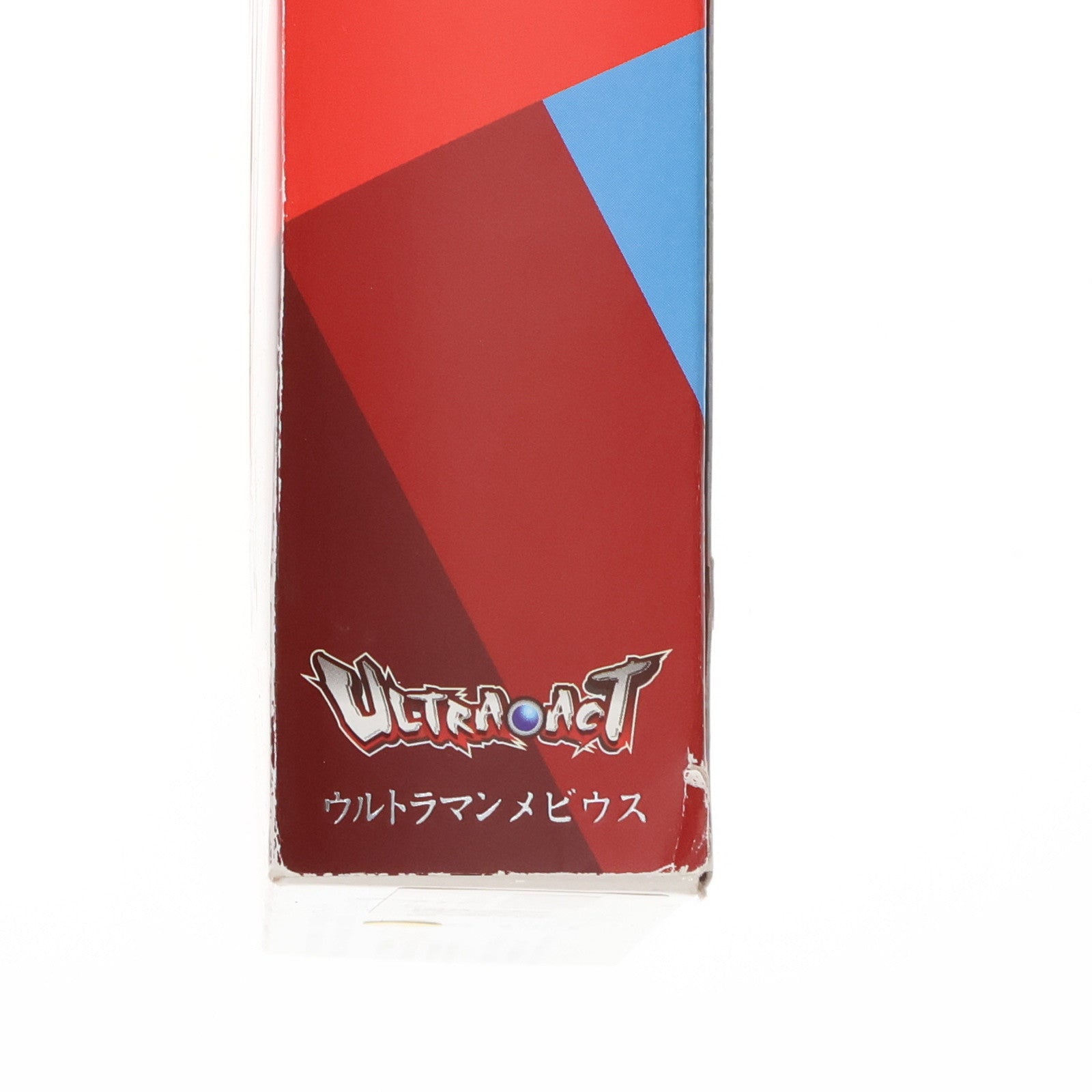 中古即納】[FIG]ULTRA-ACT(ウルトラアクト) ウルトラマン