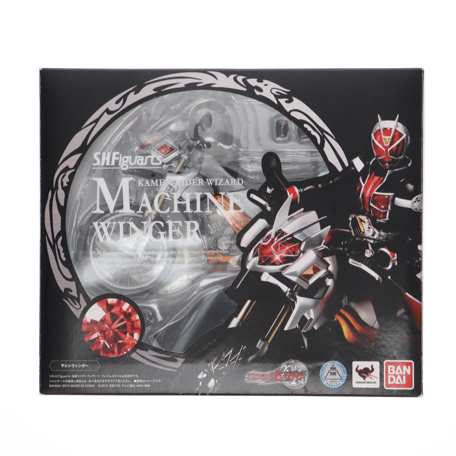 【中古即納】[FIG] S.H.Figuarts(フィギュアーツ) マシンウィンガー 仮面ライダーウィザード 完成品 可動フィギュア バンダイ(20130525)