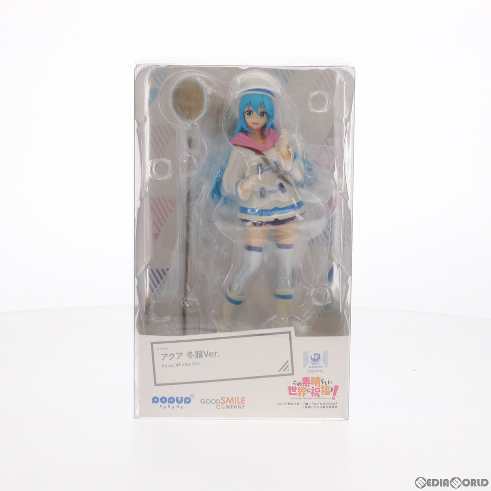 【中古即納】[FIG]POP UP PARADE(ポップアップパレード) アクア 冬服Ver. この素晴らしい世界に祝福を!紅伝説 完成品 フィギュア グッドスマイルカンパニー(20210812)