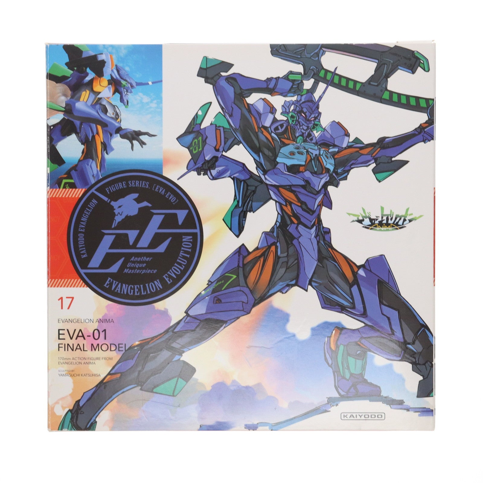 【中古即納】[FIG]リボルテック EVANGELION EVOLUTION エヴァンゲリオン最終号機 エヴァンゲリオンANIMA 完成品  可動フィギュア(EV-017) 海洋堂(20180715)