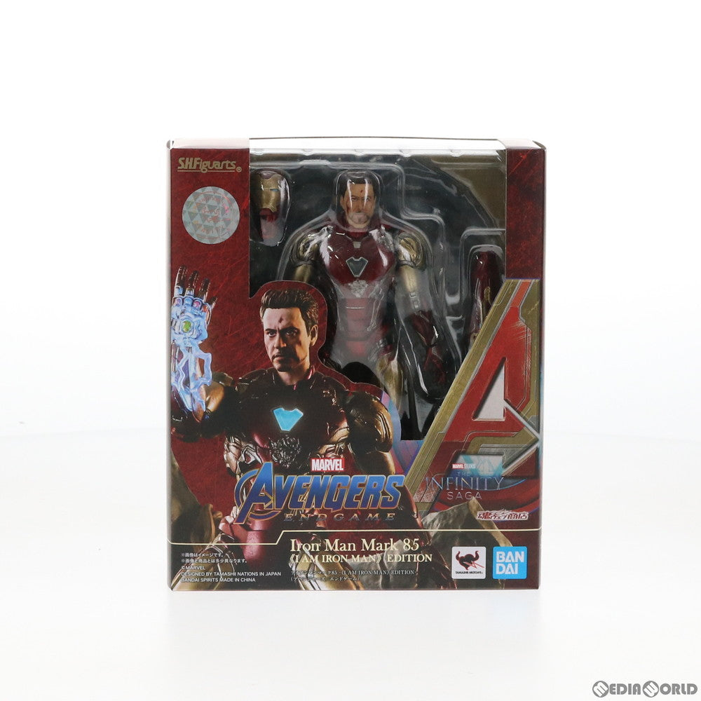 【中古即納】[FIG]魂ウェブ商店限定 S.H.Figuarts(フィギュアーツ) アイアンマン マーク85 -I AM IRON MAN EDITION-(アベンジャーズ/エンドゲーム) 完成品 可動フィギュア バンダイスピリッツ(20201130)