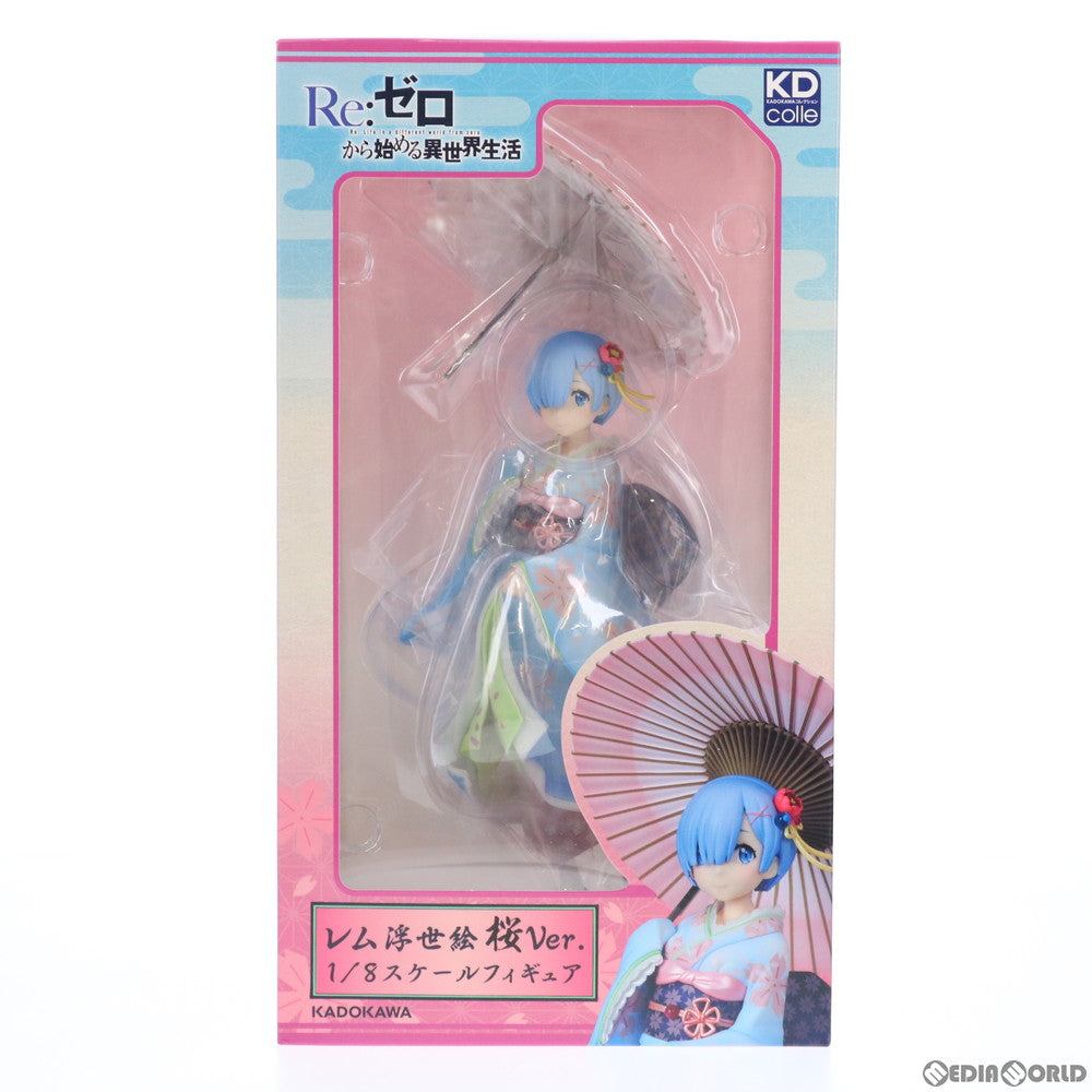 【中古即納】[FIG]レム 浮世絵桜Ver. Re:ゼロから始める異世界生活 1/8 完成品 フィギュア  KADOKAWA(カドカワ)(20210210)