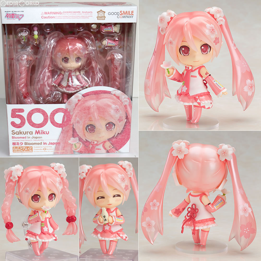 【中古即納】[FIG]GOODSMILE ONLINE SHOP限定 ねんどろいど 500 桜ミク Bloomed in Japan キャラクター・ボーカル・シリーズ01 初音ミク 完成品 可動フィギュア グッドスマイルカンパニー(20150331)