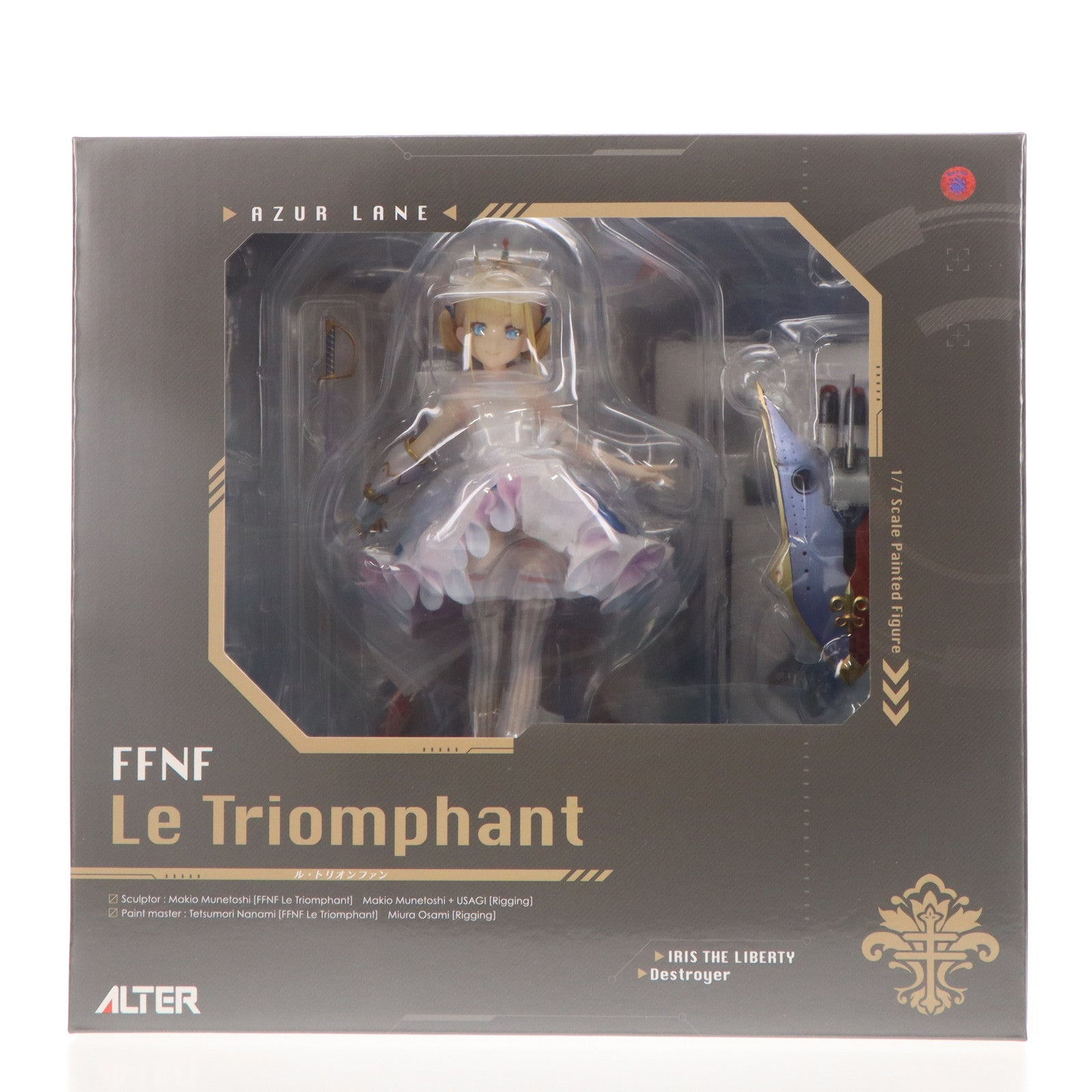 中古即納】[FIG]ル・トリオンファン アズールレーン 1/7 完成品 フィギュア アルター