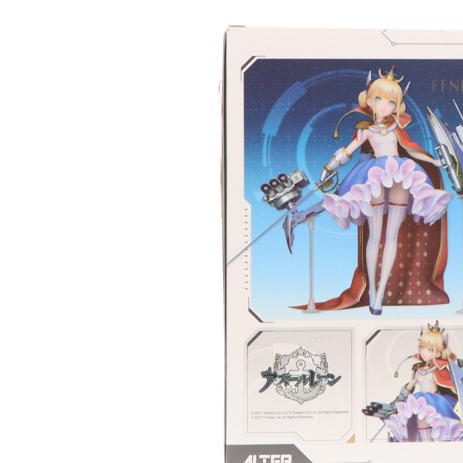 【中古即納】[FIG]ル・トリオンファン アズールレーン 1/7 完成品 フィギュア アルター(20220715)