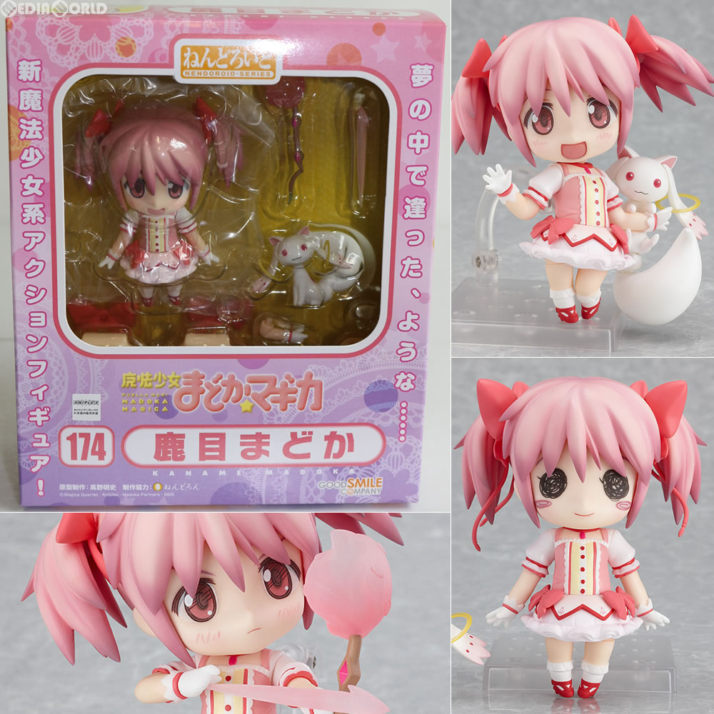 【中古即納】[FIG]ねんどろいど 174 鹿目まどか(かなめまどか) 魔法少女まどか☆マギカ 完成品 可動フィギュア グッドスマイルカンパニー(20110830)