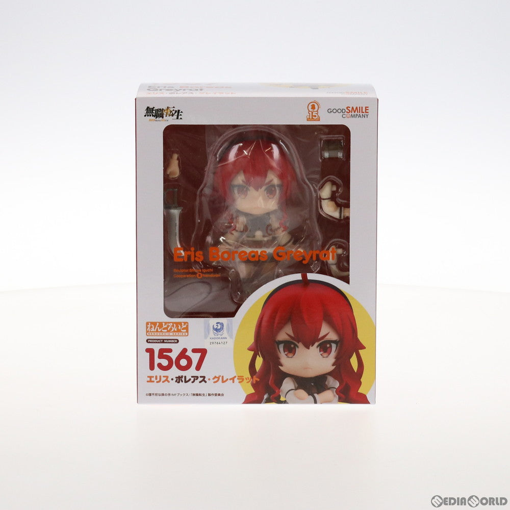 【中古即納】[FIG]ねんどろいど 1567 エリス・ボレアス・グレイラット 無職転生 ～異世界行ったら本気だす～ 完成品 可動フィギュア グッドスマイルカンパニー(20211017)