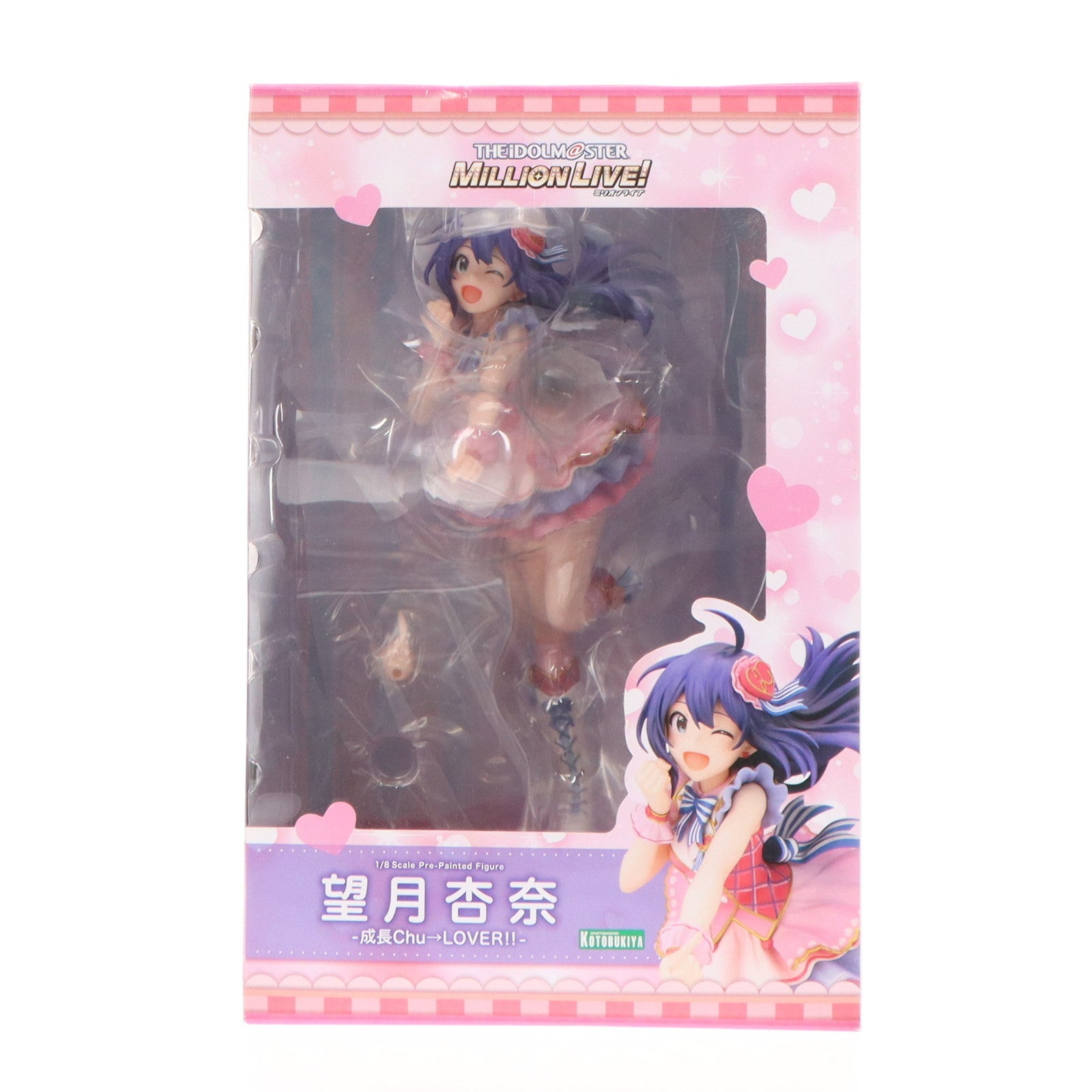 【中古即納】[FIG]望月杏奈-成長Chu→LOVER!!-(もちづきあんな) アイドルマスター ミリオンライブ! 1/8 完成品 フィギュア(PP965) コトブキヤ(20221019)