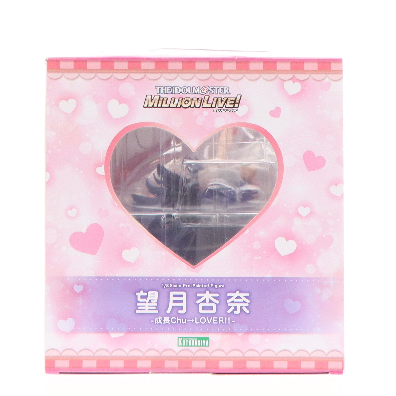 中古フィギュア [ランクB/特典付き] 望月杏奈-成長Chu→LOVER