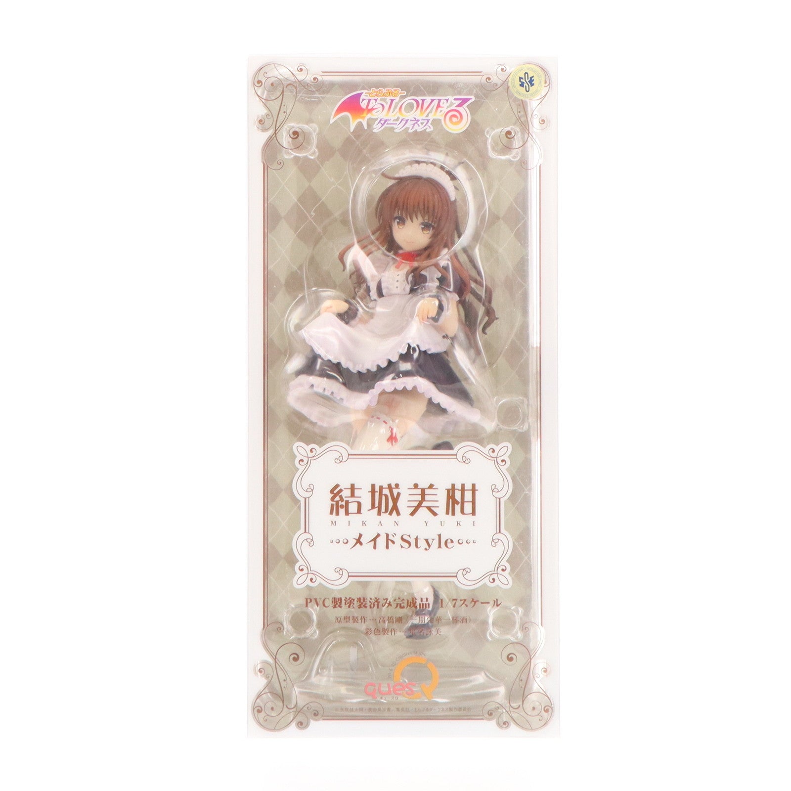 中古即納】[FIG]結城美柑(ゆうきみかん) メイドStyle To LOVEる-とらぶる- ダークネス 1/7 完成品 フィギュア キューズQ