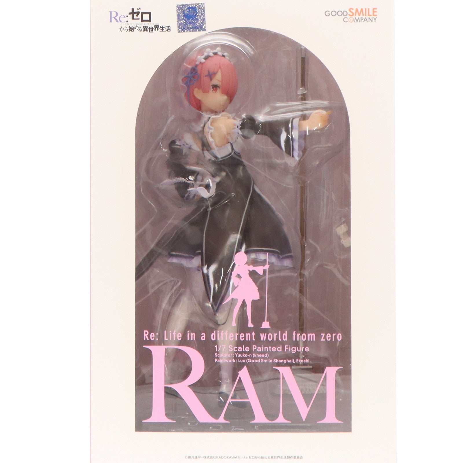 【中古即納】[FIG]ラム Re:ゼロから始める異世界生活 1/7 完成品 フィギュア グッドスマイルカンパニー(20180628)