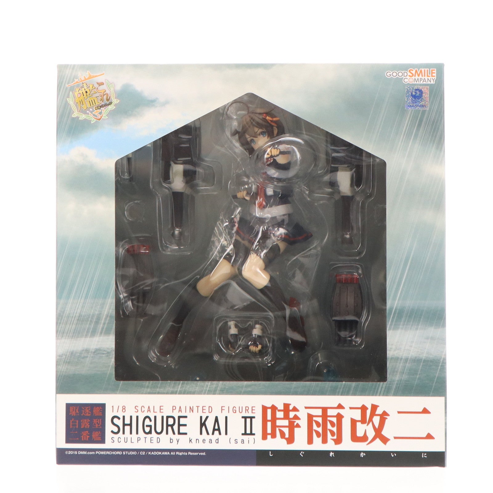 【中古即納】[FIG](再販)時雨改二(しぐれかいに) 艦隊これくしょん -艦これ- 1/8 完成品 フィギュア グッドスマイルカンパニー(20161029)