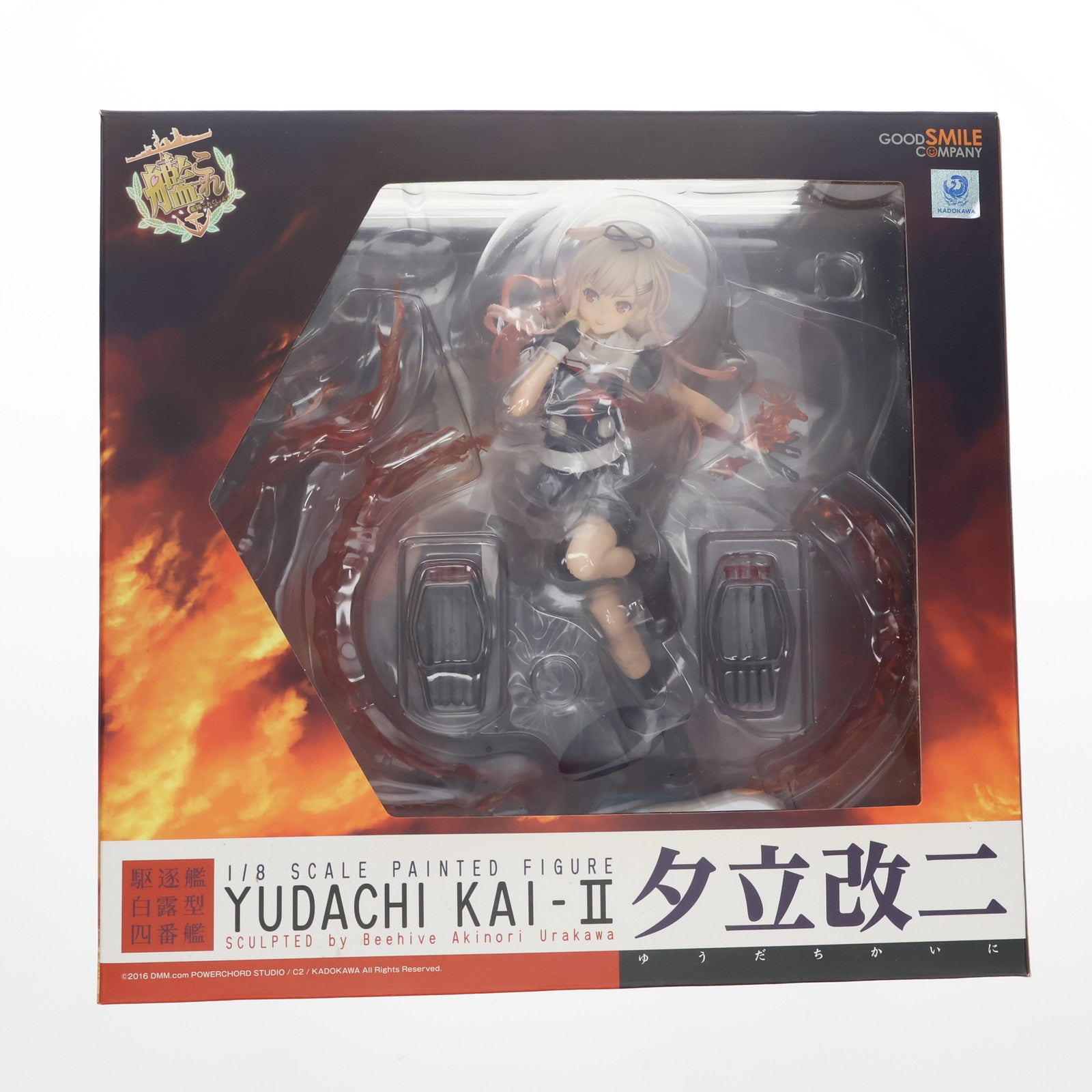 【中古即納】[FIG]夕立改二(ゆうだちかいに) 艦隊これくしょん -艦これ- 1/8 完成品 フィギュア グッドスマイルカンパニー(20170331)