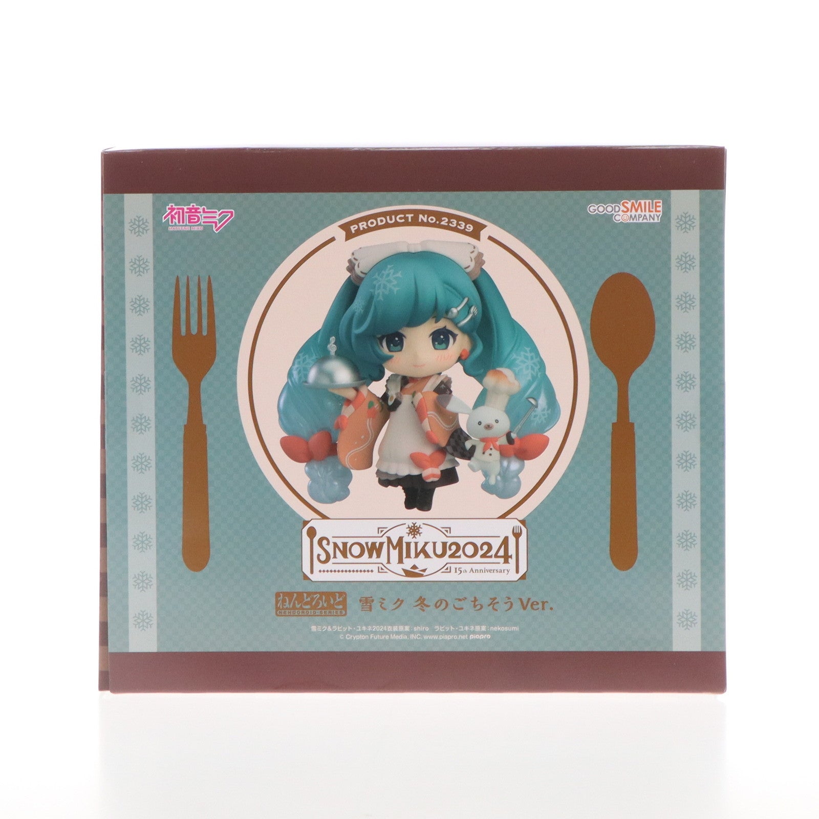 【中古即納】[FIG]ねんどろいど 2339 雪ミク 冬のごちそうVer. キャラクター・ボーカル・シリーズ01 初音ミク 完成品 可動フィギュア SNOW MIKU 2024&GOODSMILE ONLINE SHOP&イベント限定 グッドスマイルカンパニー(20240211)