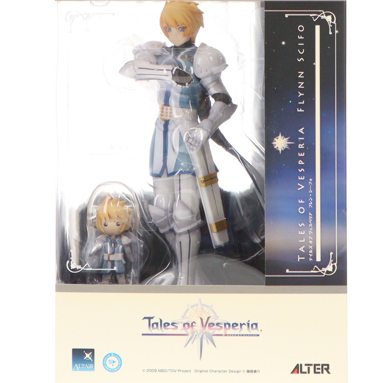 【中古即納】[FIG]アルタイル フレン・シーフォ テイルズ オブ ヴェスペリア 1/8 完成品 フィギュア アルター(20120913)