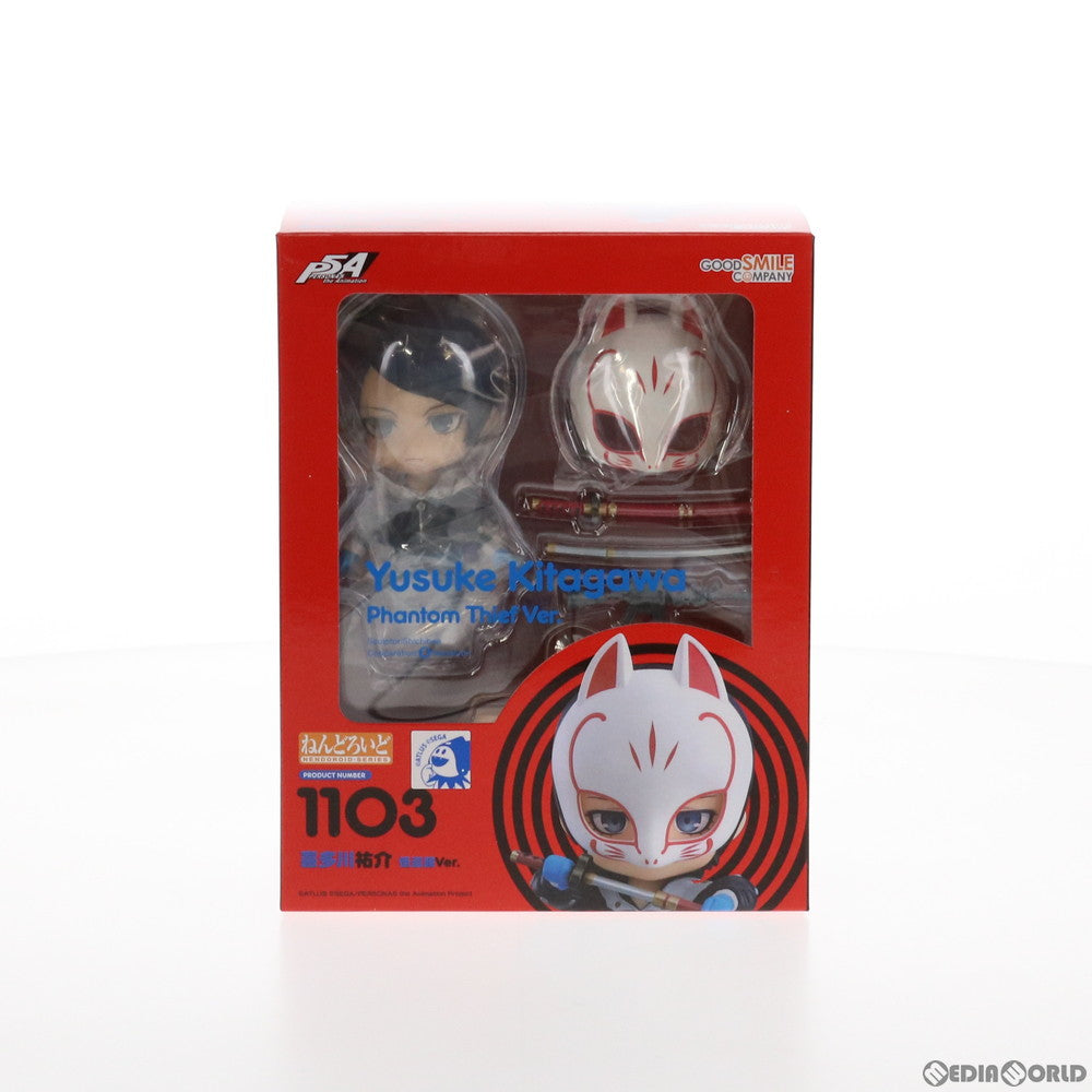 【中古即納】[FIG]ねんどろいど 1103 喜多川祐介(きたがわゆうすけ) 怪盗服Ver. PERSONA5 the Animation(ペルソナ5 ジ アニメーション) 完成品 可動フィギュア グッドスマイルカンパニー(20190824)