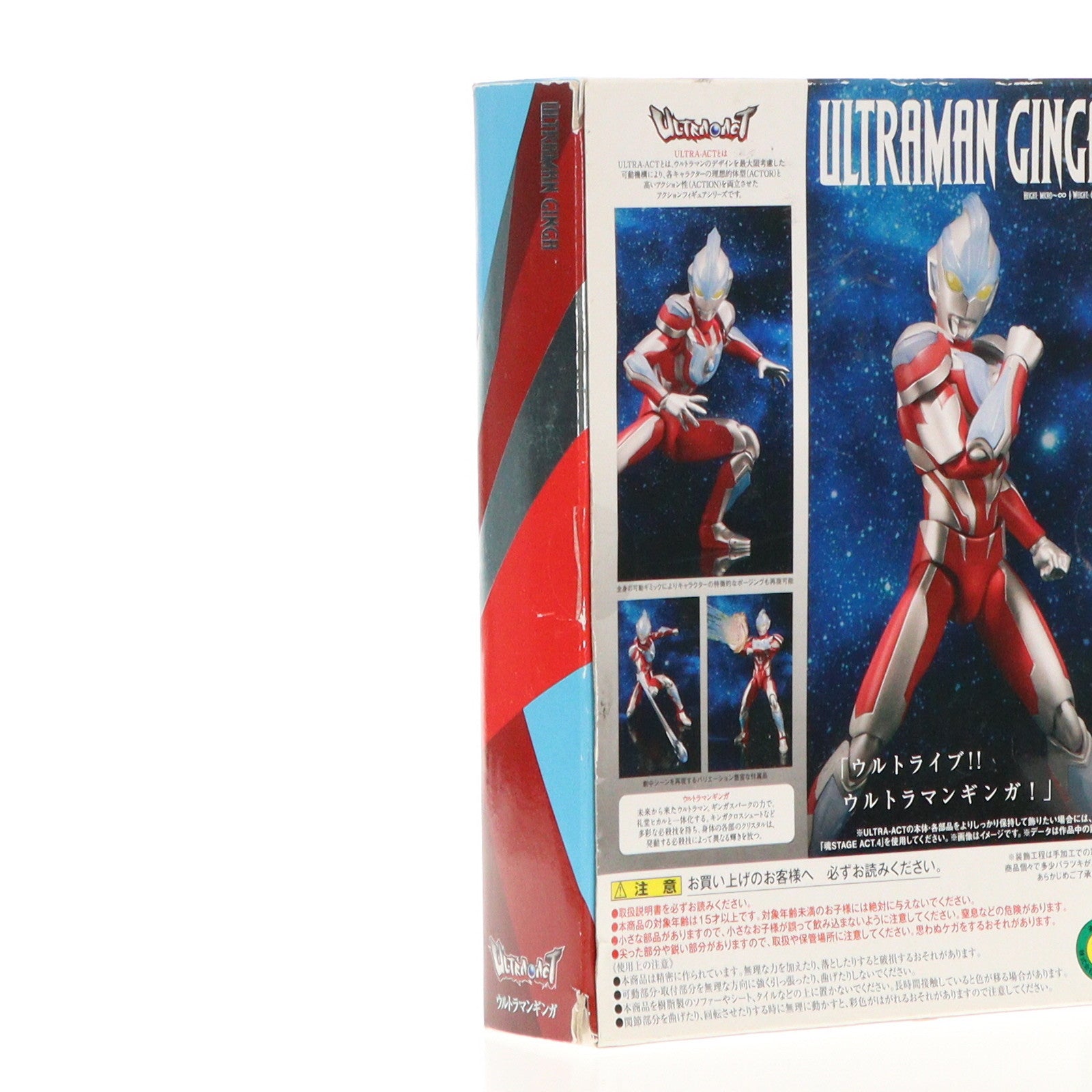 【中古即納】[FIG]ULTRA-ACT(ウルトラアクト) ウルトラマンギンガ 完成品 可動フィギュア バンダイ(20140621)