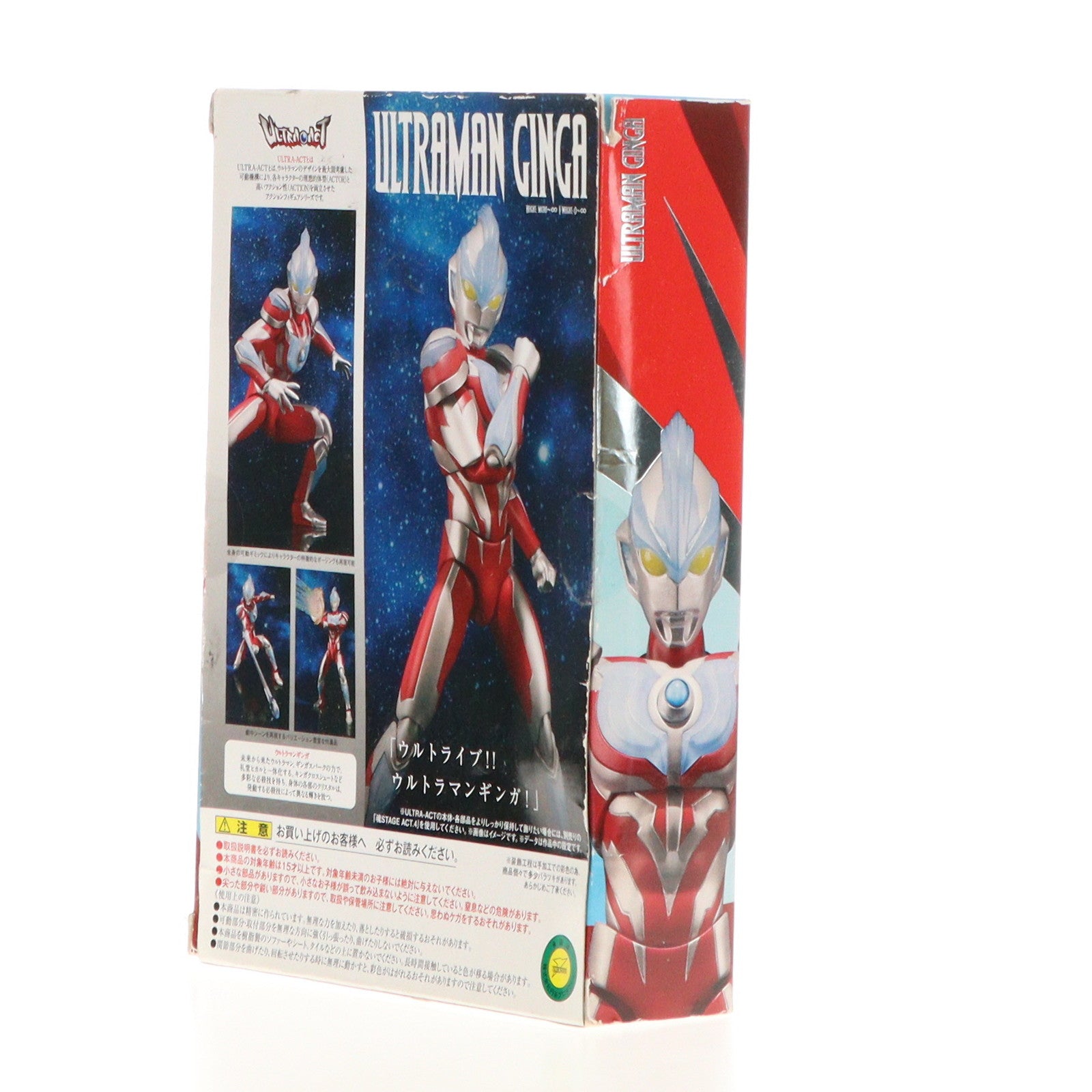 【中古即納】[FIG]ULTRA-ACT(ウルトラアクト) ウルトラマンギンガ 完成品 可動フィギュア バンダイ(20140621)