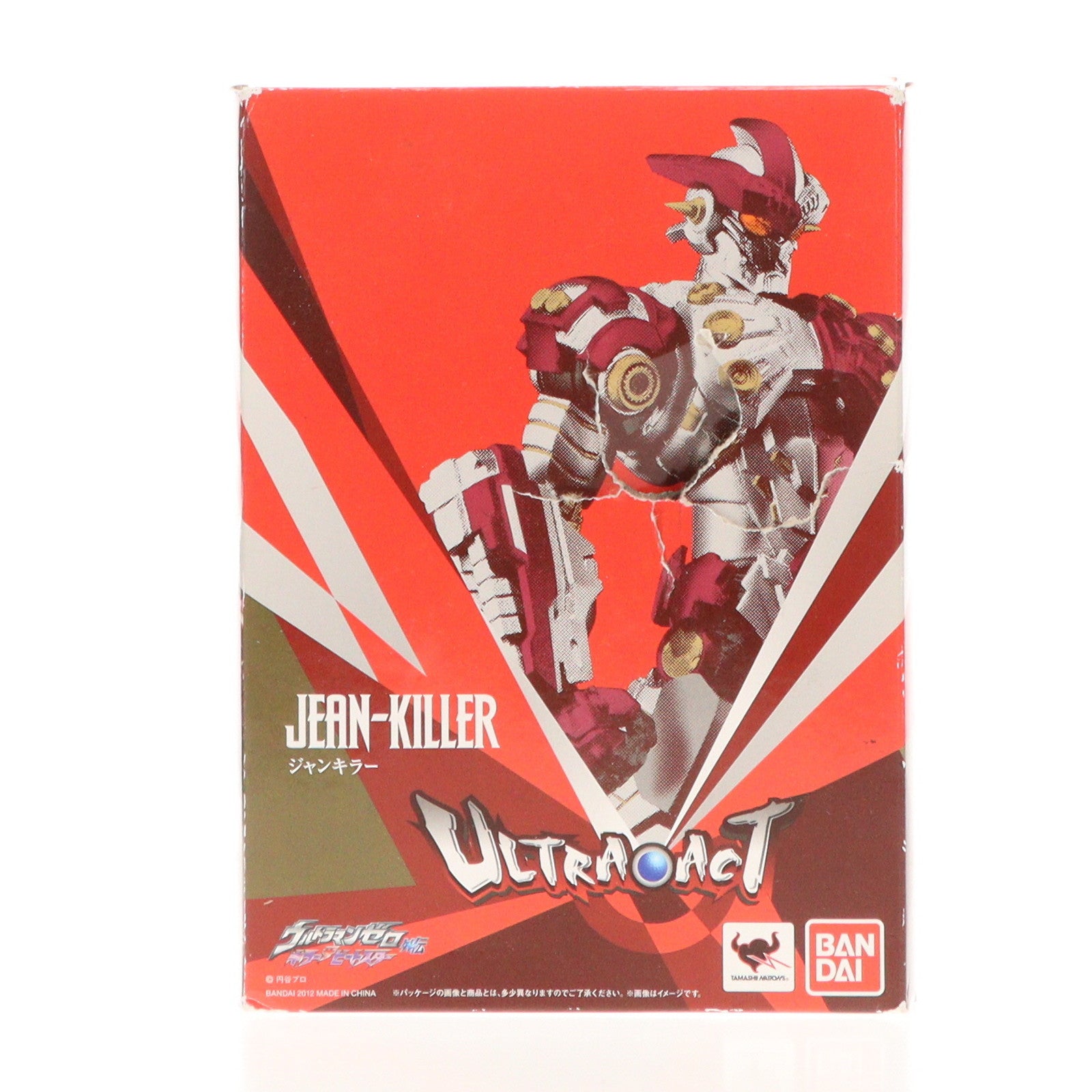 【中古即納】[FIG]魂ウェブ商店限定 ULTRA-ACT(ウルトラアクト) ジャンキラー ウルトラマンゼロ外伝 キラー ザ ビートスター 完成品 可動フィギュア バンダイ(20120727)