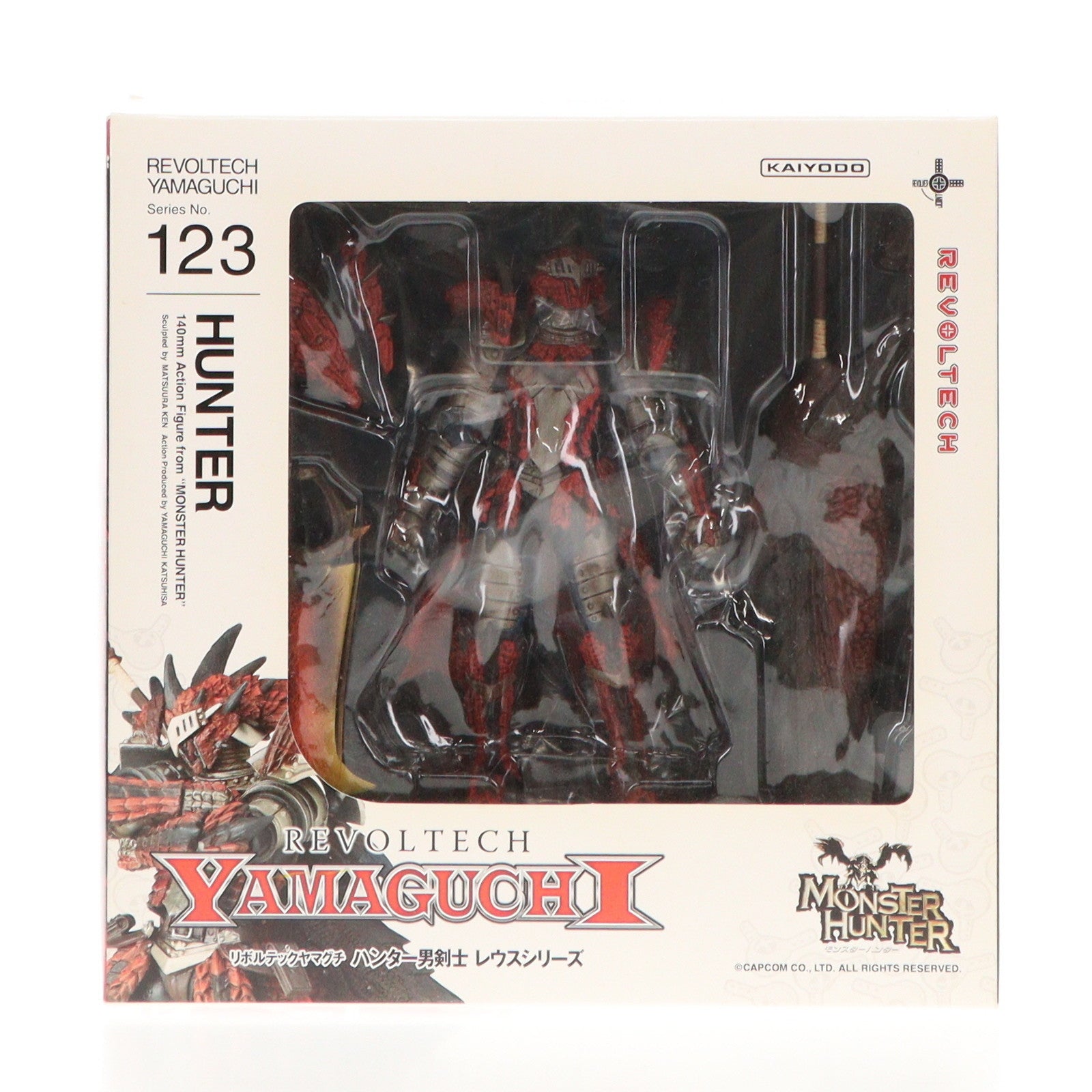 【中古即納】[FIG]リボルテックヤマグチ No.123 ハンター男剣士 レウスシリーズ モンスターハンター 完成品 可動フィギュア 海洋堂(20120916)