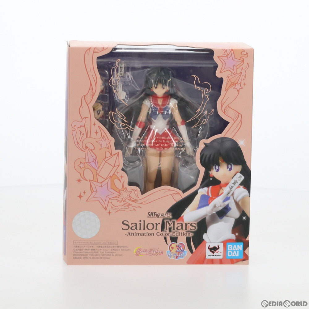 【中古即納】[FIG]S.H.Figuarts(フィギュアーツ) セーラーマーズ-Animation Color Edition- 美少女戦士セーラームーン 完成品 可動フィギュア バンダイスピリッツ(20201024)