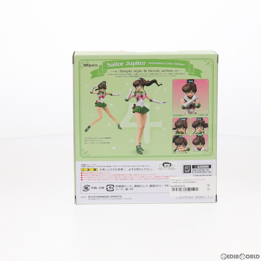 【中古即納】[FIG]S.H.Figuarts(フィギュアーツ) セーラージュピター-Animation Color Edition- 美少女戦士セーラームーン 完成品 可動フィギュア バンダイスピリッツ(20201024)