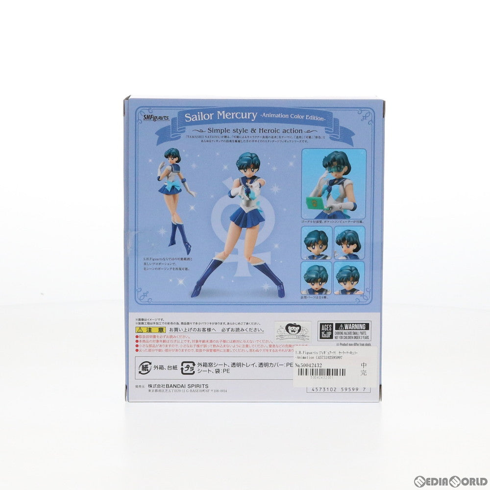 【中古即納】[FIG]S.H.Figuarts(フィギュアーツ) セーラーマーキュリー-Animation Color Edition- 美少女戦士セーラームーン 完成品 可動フィギュア バンダイスピリッツ(20201024)