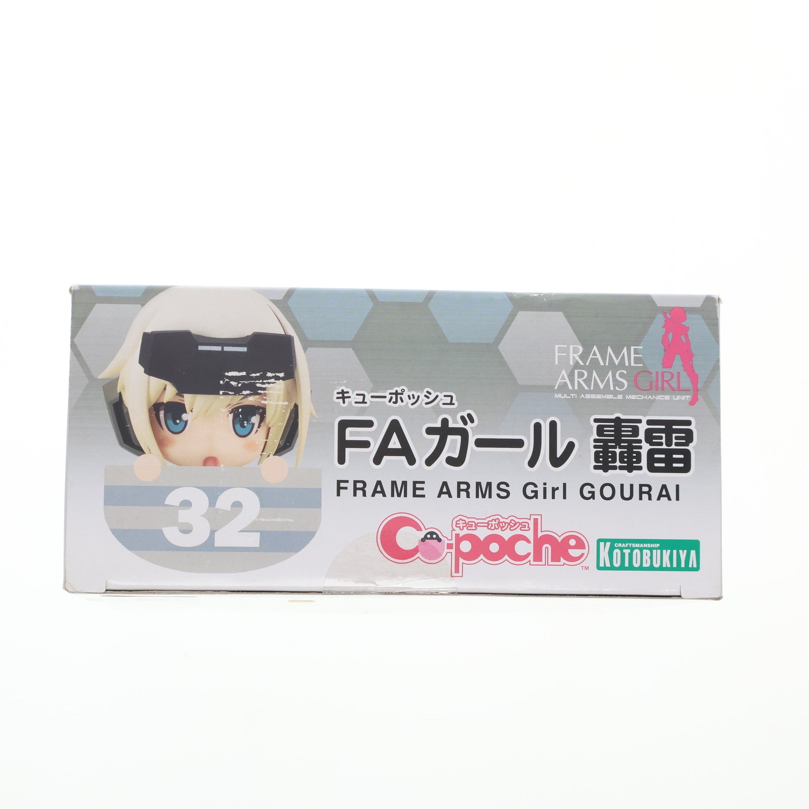 【中古即納】[FIG]キューポッシュ FAガール 轟雷(ごうらい) フレームアームズ・ガール 完成品 可動フィギュア(AD040) コトブキヤ(20170131)