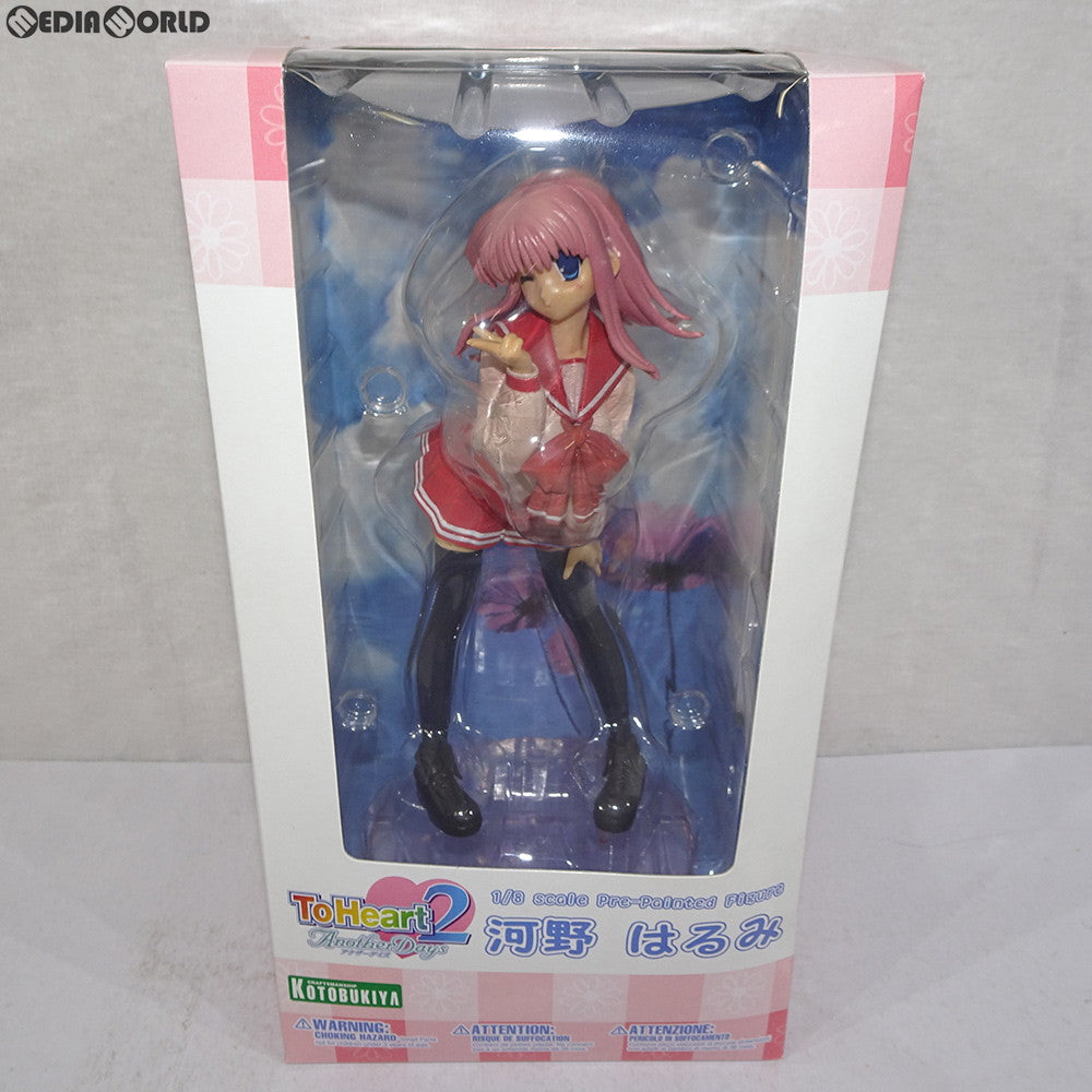 【中古即納】[FIG]河野はるみ(こうのはるみ) ToHeart2 AnotherDays(トゥハート2 アナザーデイズ) 1/8 完成品 フィギュア(PP164) コトブキヤ(20071031)