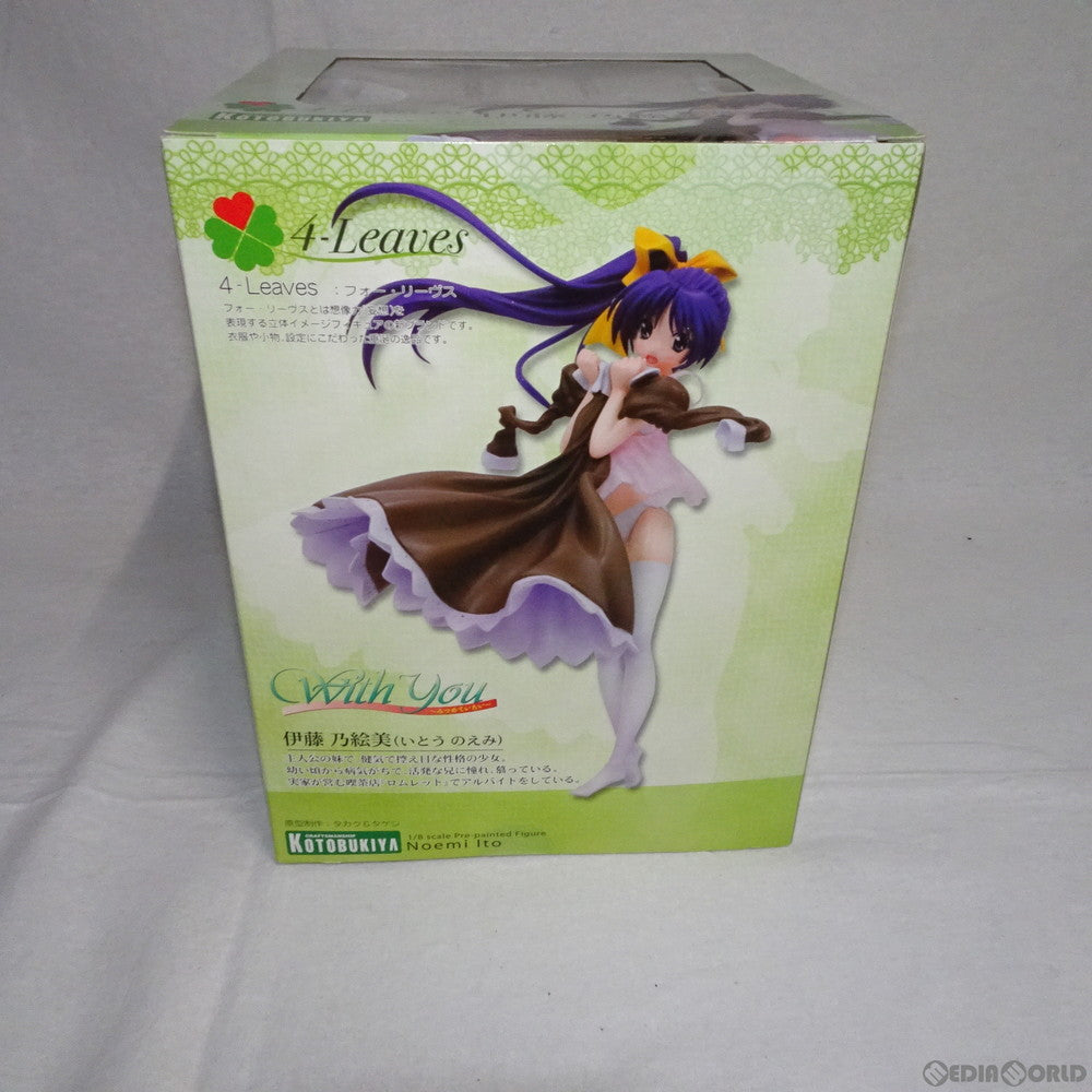 【中古即納】[FIG]4-Leaves 伊藤乃絵美(いとうのえみ) With You ～みつめていたい～ 1/8 完成品 フィギュア(PP246) コトブキヤ(20081120)