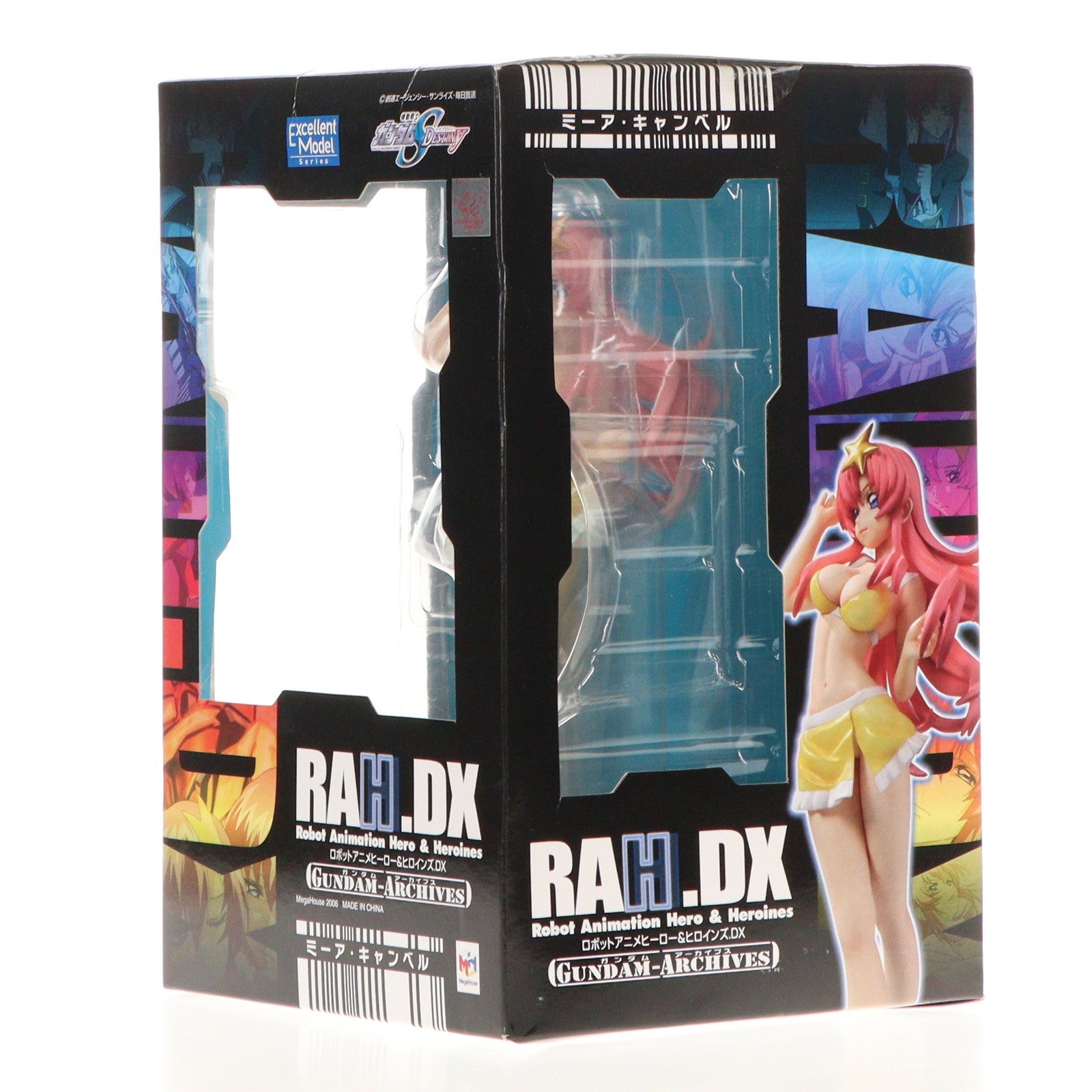 【中古即納】[FIG] エクセレントモデル RAHDX ガンダム・アーカイブス サイド3 ミーア・キャンベル 機動戦士ガンダムSEED DESTINY(シード デスティニー) 完成品 フィギュア メガハウス(20060601)