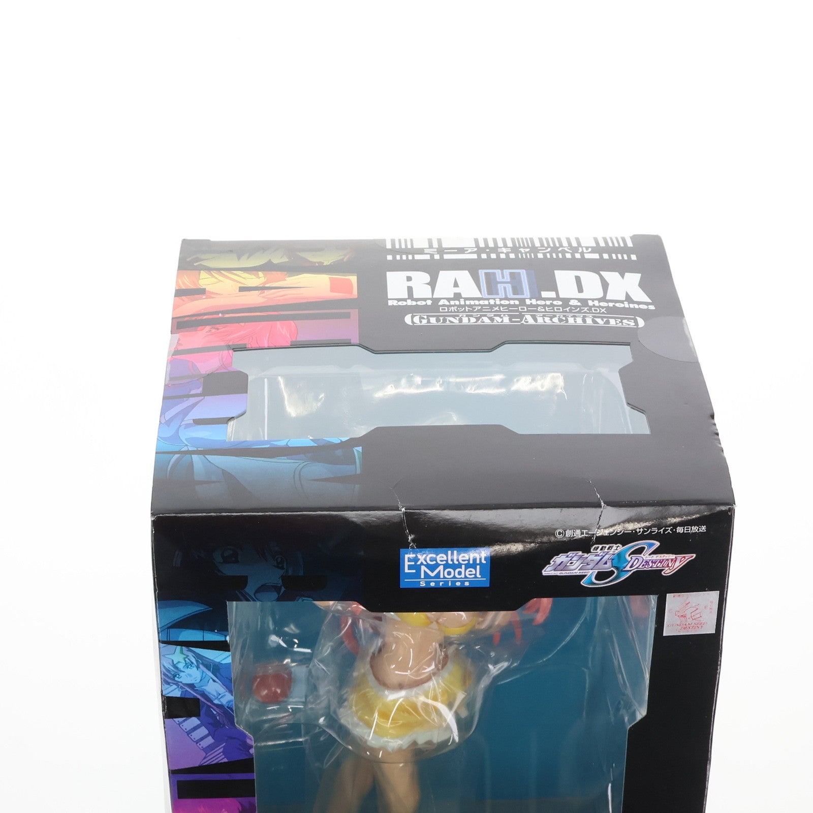 【中古即納】[FIG] エクセレントモデル RAHDX ガンダム・アーカイブス サイド3 ミーア・キャンベル 機動戦士ガンダムSEED DESTINY(シード デスティニー) 完成品 フィギュア メガハウス(20060601)