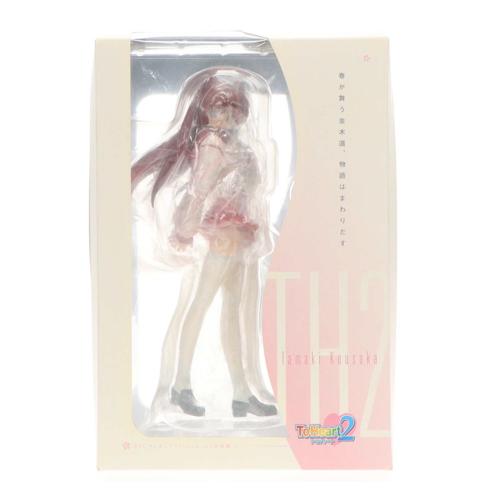 【中古即納】[FIG] 向坂環(こうさかたまき) ToHeart2(トゥハート2) 1/7 完成品 フィギュア 和風堂玩具店(エンターブレイン) (20080126)