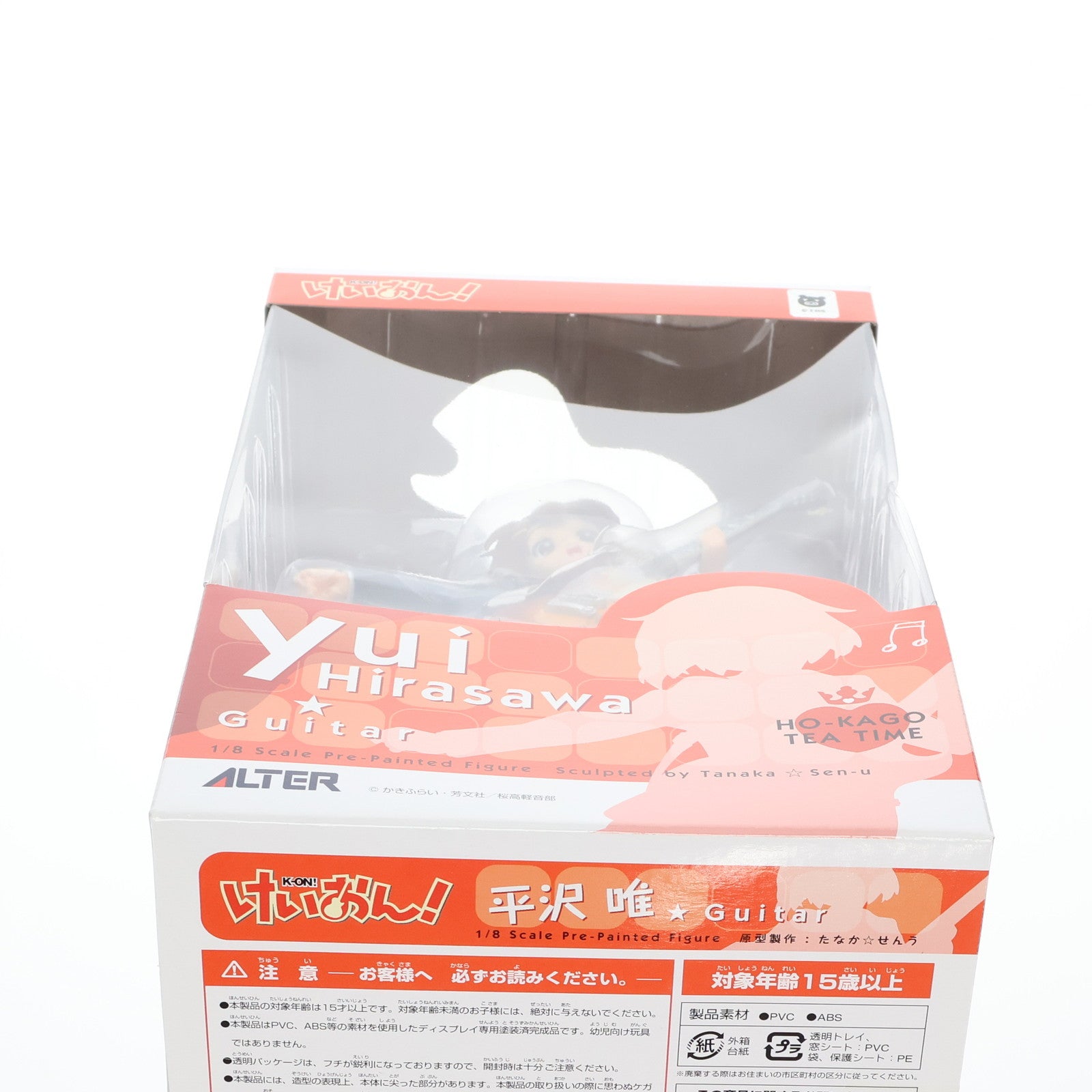 【中古即納】[FIG]平沢唯(ひらさわゆい) けいおん! 1/8 完成品 フィギュア アルター(20111104)