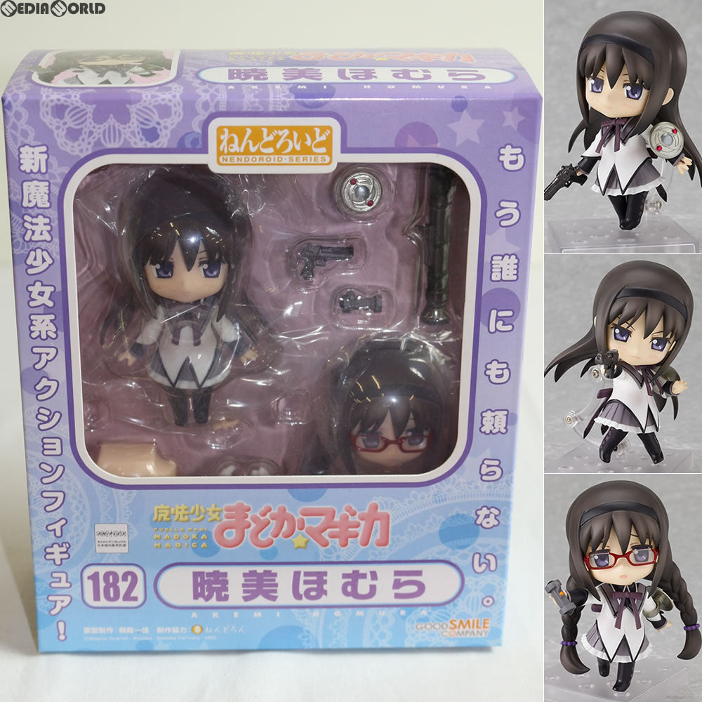 【中古即納】[FIG]ねんどろいど 182 暁美ほむら(あけみほむら) 魔法少女まどか☆マギカ 完成品 可動フィギュア グッドスマイルカンパニー(20111115)