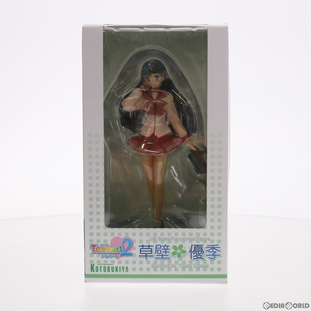 【中古即納】[FIG]草壁優季(くさかべゆうき) ToHeart2(トゥハート2) 1/8 完成品 フィギュア(PP72) コトブキヤ(20060520)