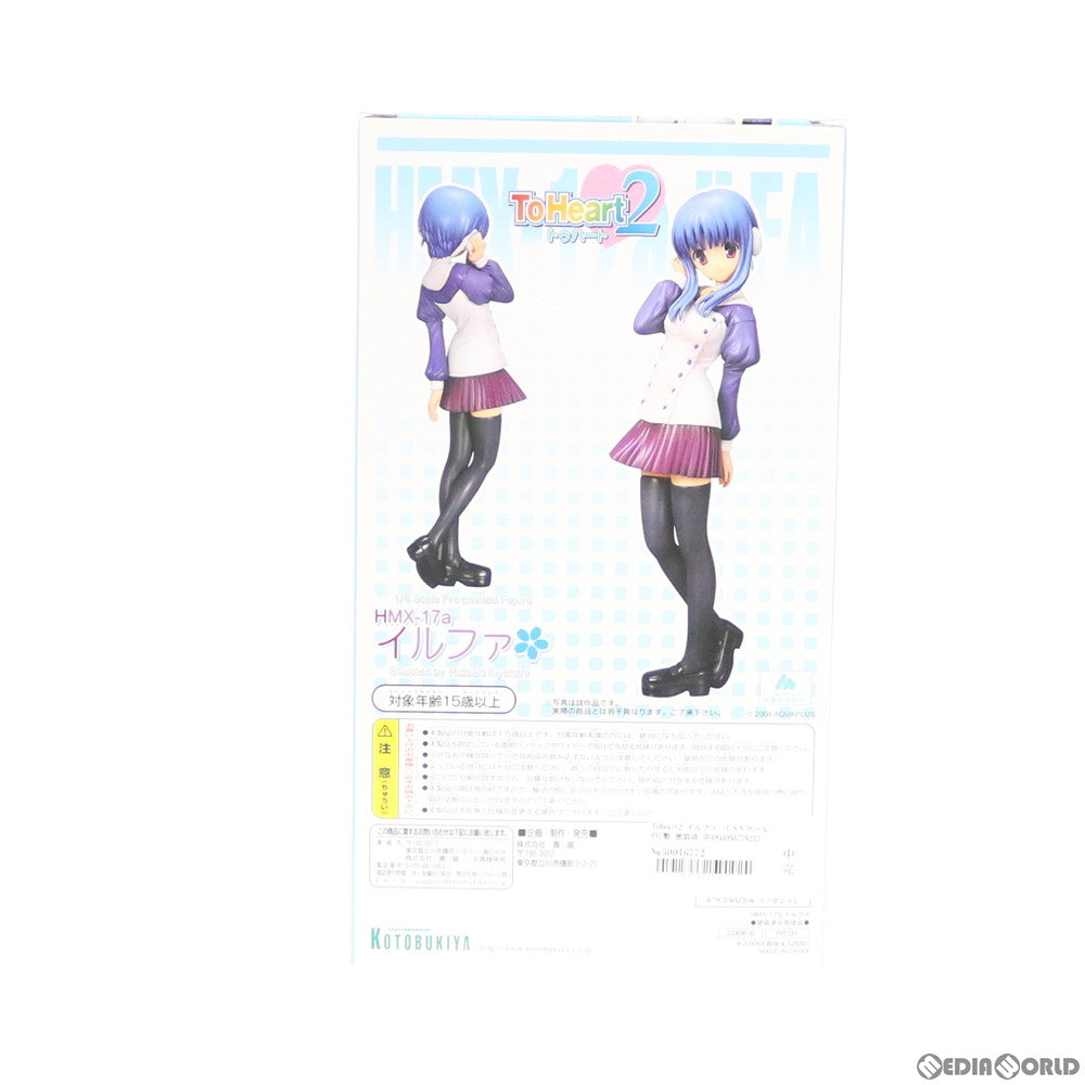 【中古即納】[FIG]イルファ ToHeart2(トゥハート2) 1/8 完成品 フィギュア(PP91) コトブキヤ(20060909)