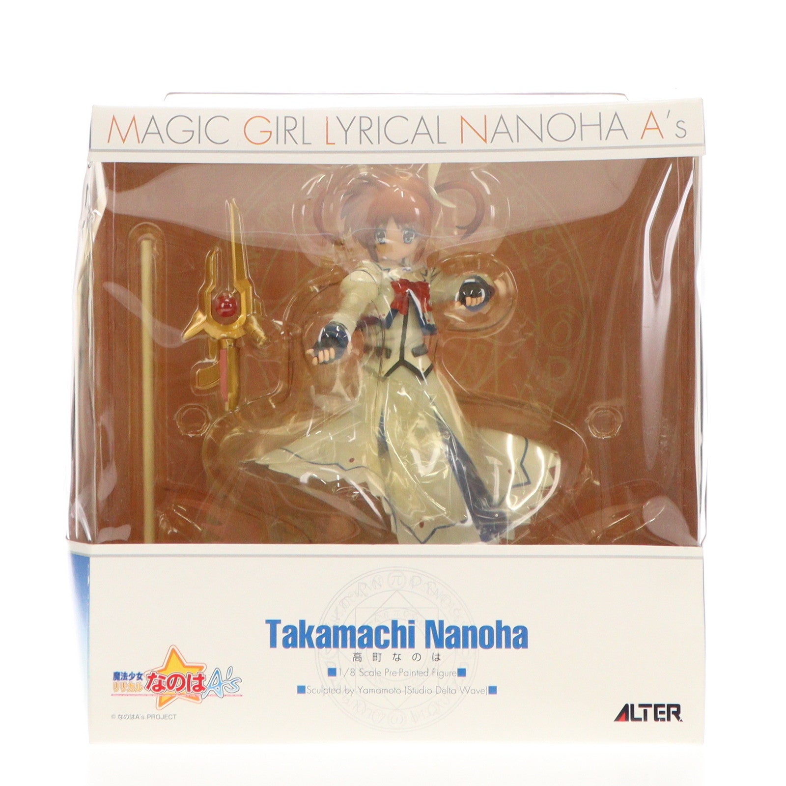 【中古即納】[FIG]高町なのは(たかまちなのは) 魔法少女リリカルなのはA’s 1/8 完成品 フィギュア アルター(20060521)