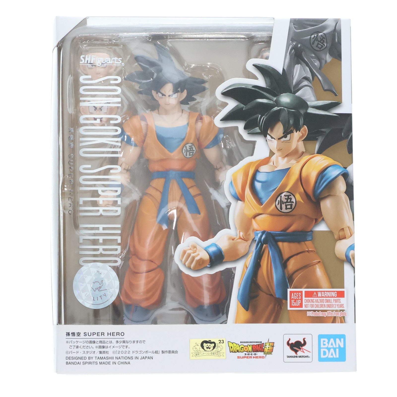 【中古即納】[FIG]S.H.Figuarts(フィギュアーツ) 孫悟空 SUPER HERO ドラゴンボール超(スーパー) スーパーヒーロー 完成品 可動フィギュア バンダイスピリッツ(20220528)