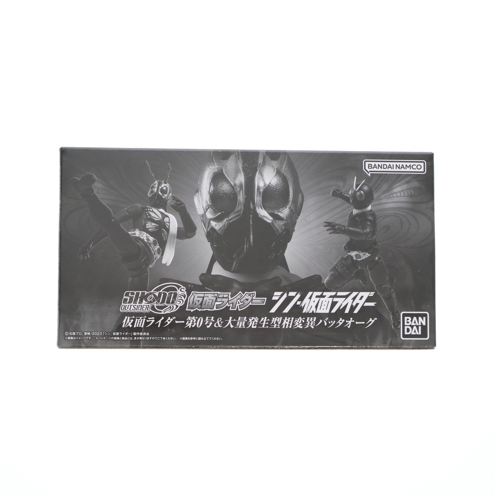 【中古即納】[FIG] (食玩) プレミアムバンダイ限定 SHODO-O 仮面ライダー第0号 大量発生型相変異バッタオーグ シン・仮面ライダー 可動フィギュア バンダイ(20231130)