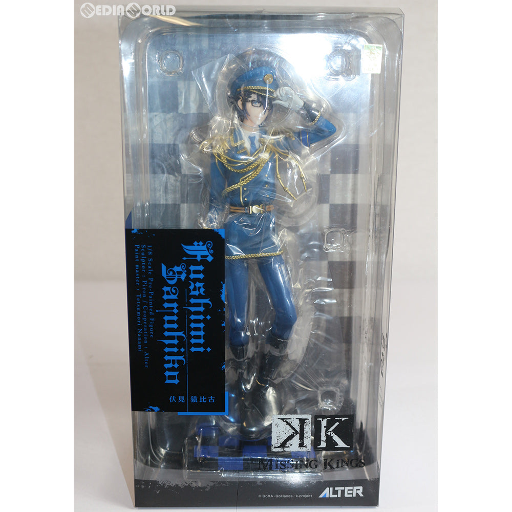 【中古即納】[FIG]伏見猿比古(ふしみさるひこ) K MISSING KINGS(ケイ ミッシング キングス) 1/8 完成品 フィギュア アルター(20160413)