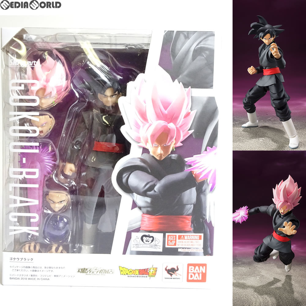 【中古即納】[FIG]魂ウェブ商店限定 S.H.Figuarts(フィギュアーツ) ゴクウブラック ドラゴンボール超(スーパー) 完成品 可動フィギュア バンダイ(20180331)